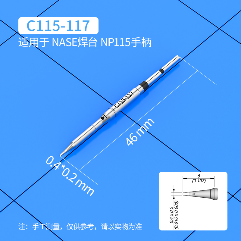 C115 Soldering Iron Tips C115- - C115 Nano Soldering Iron Station ulasan dan harga