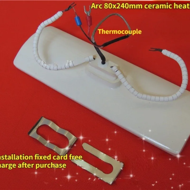 ceramic heating plate for infr - Infrared Bga Rework Station ulasan dan harga